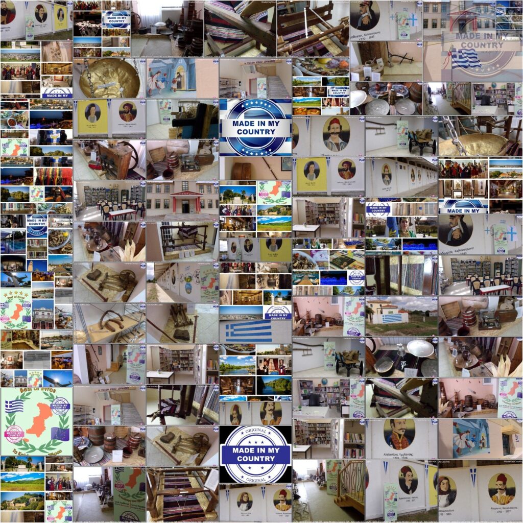 MadeinMycountry ORESTIADA: where yesterday meets tomorrow !!

Orestiada is a dynamic new city in Northern Evros, Thrace in Hellas (Greece). 