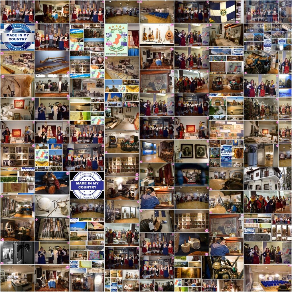 MadeinMycountry ORESTIADA: where yesterday meets tomorrow !!

Orestiada is a dynamic new city in Northern Evros, Thrace in Hellas (Greece). 